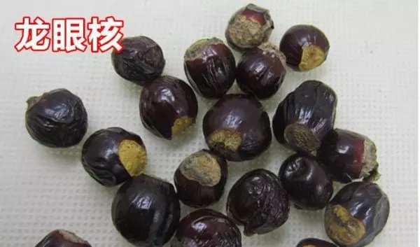治療「糖尿病」的民間奇方,怕失傳了