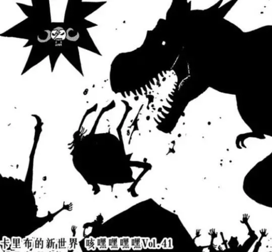 《海賊王929話》尾田三次被打臉,網友:這次看你怎麼圓場!