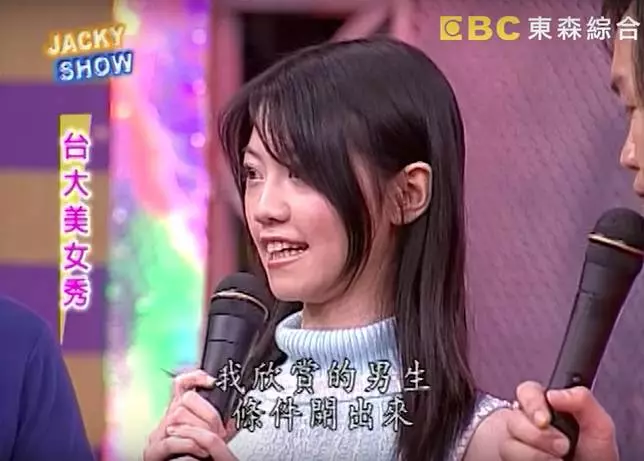 崩潰!男粉狂貼「20年前黑歷史」 高嘉瑜哭喊:你故意的