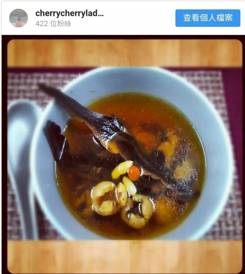 燜燒杯湯水食譜:節日過後必學 3款簡易湯水治喉嚨痛