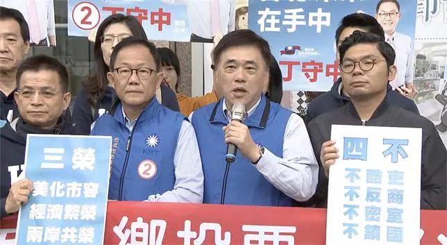 盤點2018語出驚人的政治人物 你記得哪些?
