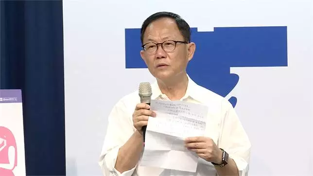 盤點2018語出驚人的政治人物 你記得哪些?