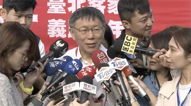 盤點2018語出驚人的政治人物 你記得哪些?