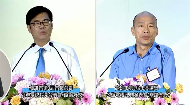 盤點2018語出驚人的政治人物 你記得哪些?