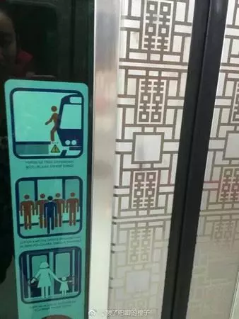 這間中式餐廳的老闆一定對中文不太了解,所有華人進來都被牆上標語嚇到想立刻逃跑!