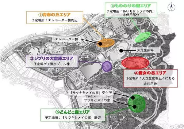宮崎駿動畫世界主題公園概念圖曝光 2022年秋季開放