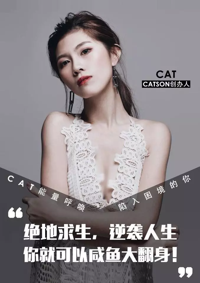 23歲柔佛女生因男友欠下100萬負債,每天一碗雞蛋湯+白飯逆轉人生!