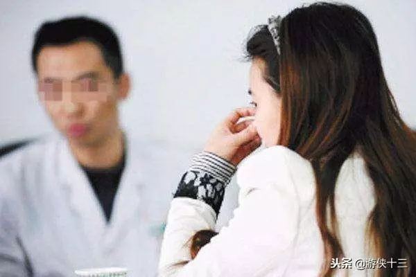 女兒肚子疼看病,大夫不讓俺進,聽到女兒尖叫聲,俺撲進去癱軟了