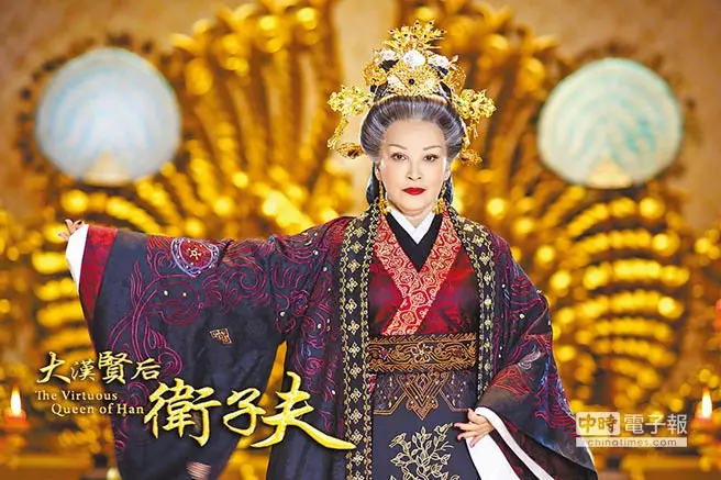 70歲陳莎莉「歷經兩次失敗婚姻」父母都超反對 單身18年「選擇終身不再嫁」寧願自己一人