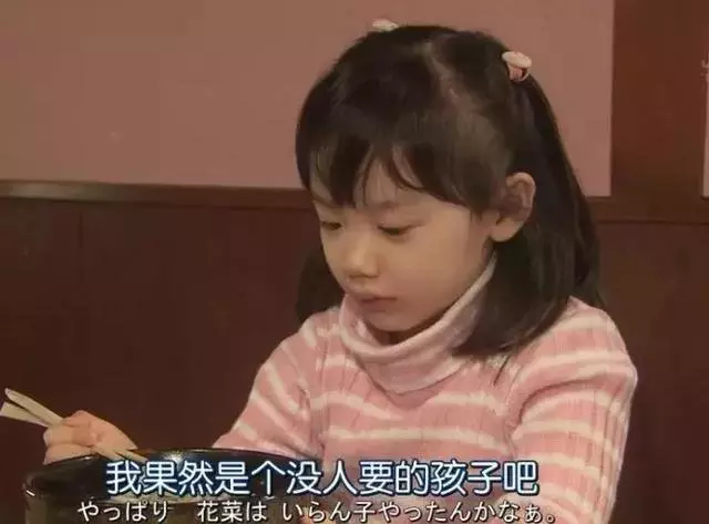 孩子有這3種反常表現,其實是在向媽媽發出求救信號,你卻一直認為她無理取鬧
