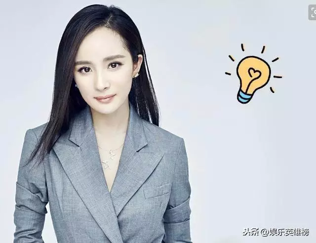 楊冪離婚後終於迎來好消息,男主身份被曝光,真是可喜可慶!