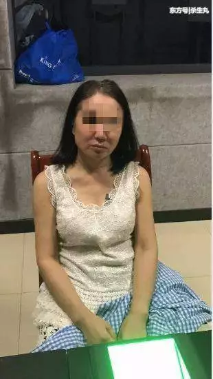 60歲老賴欠3千萬,躲債整容成"少女"!