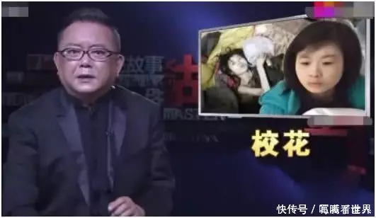 高顏值校花淪為「階下囚」,關垃圾堆5年衣不蔽體,警察:管不了 !