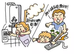 19歲年輕媽媽為和丈夫團聚住酒店,將3個月兒子丟在家,第二天回來後,孩子沒有了呼吸~