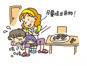 19歲年輕媽媽為和丈夫團聚住酒店,將3個月兒子丟在家,第二天回來後,孩子沒有了呼吸~