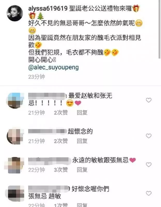 王力宏李靚蕾首曬全家福,倆女兒似雙胞胎,兒子頭髮茂密像小火山!