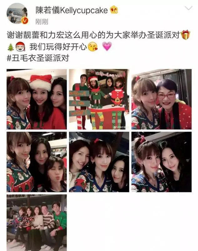王力宏李靚蕾首曬全家福,倆女兒似雙胞胎,兒子頭髮茂密像小火山!