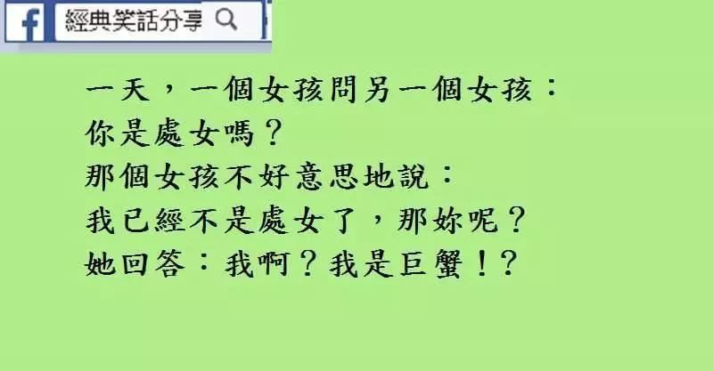 這位律師在路上「超速行駛」而被交警攔下,結果「律師的反應」讓這位交警成了一個笑話!