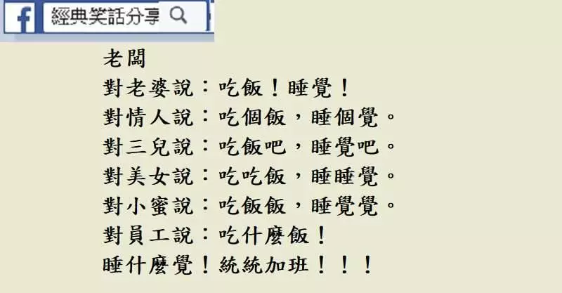 這位律師在路上「超速行駛」而被交警攔下,結果「律師的反應」讓這位交警成了一個笑話!