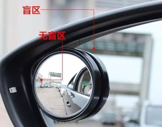 後視鏡有個隱藏功能,4S店不會和你說,安裝後,比倒車影像還牛!