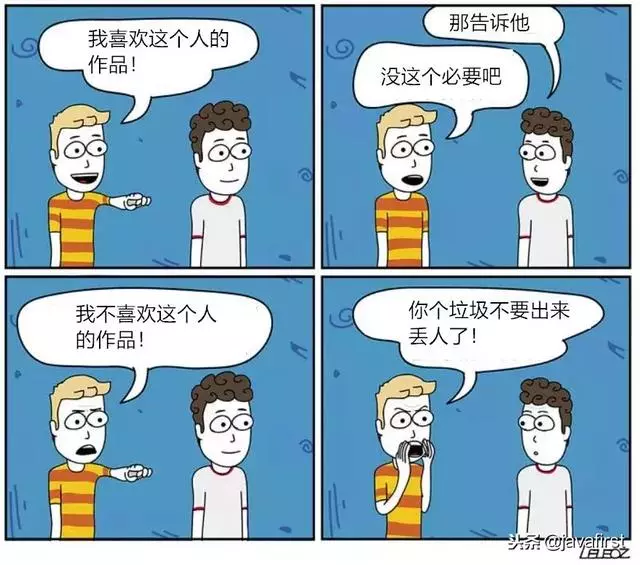 一組漫畫完美總結網際網路人生