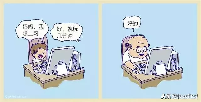 一組漫畫完美總結網際網路人生