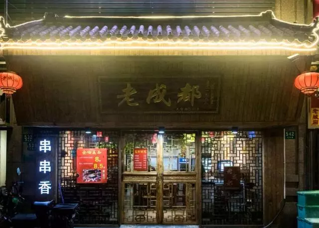 2018十大網紅美食,沒吃過今年算是白活了!