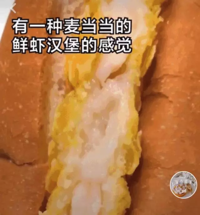 2018十大網紅美食,沒吃過今年算是白活了!