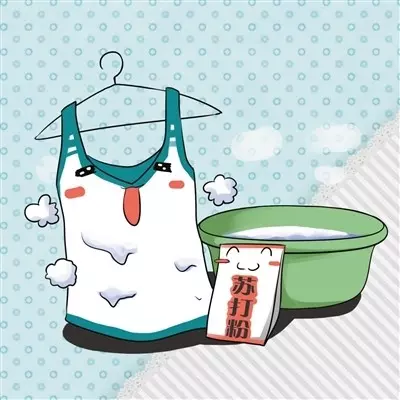 衣服泛黃任何污漬、用它就能清洗乾淨
