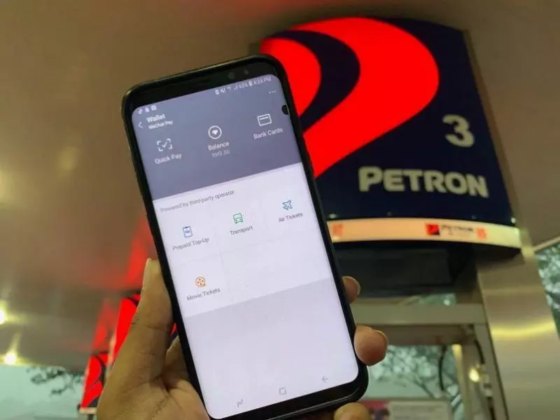 【還沒用到的趕快去用!】Wechat Pay「打油回扣RM50優惠」將提前喊卡!千萬不要白白錯過了!