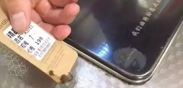 衣服上的吊牌別扔掉了,留在家裡太厲害了,要是早點知道就好了