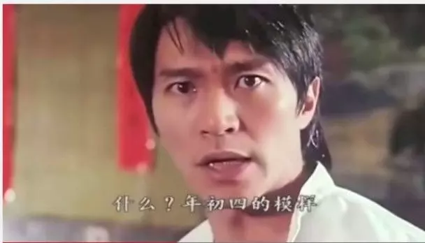 【這次真的是「年初四咁既樣」!】拉曼大學年初四考試!學生:特地買飛機票回校考試?!