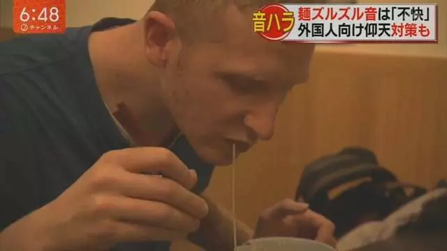 日本人吃麵發出聲音超吵?外國遊客抱怨「聽到很不爽」 日網怒:不爽別來