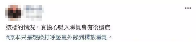 拍2隻小法鬥寶貝睡覺 就在溫馨時刻出現「犯罪瞬間」網笑:畫面都有味道!
