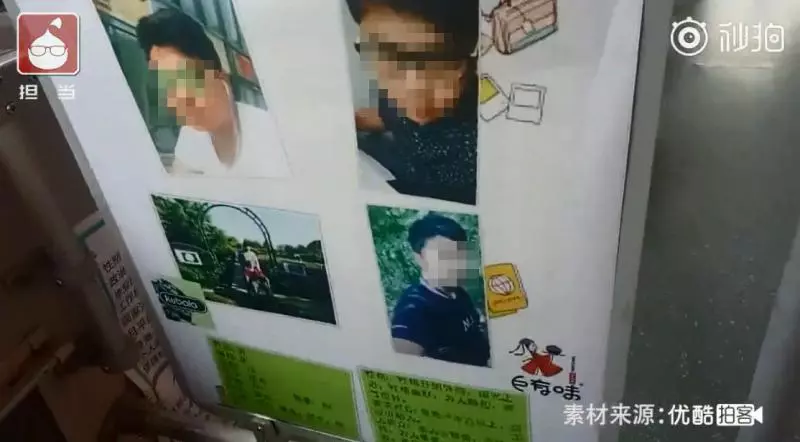 大陸「愛情公車」車廂貼滿徵婚啟事 司機已成功牽線23對新人!