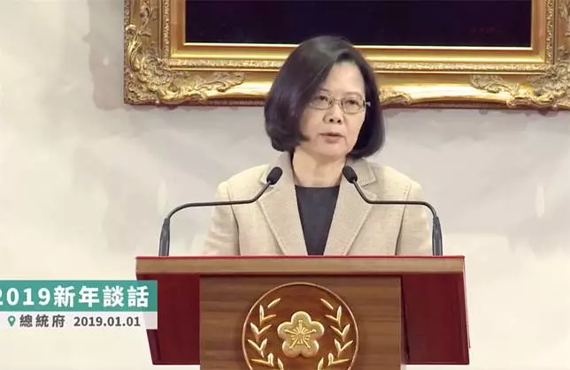 元旦文告喊出四個必須 謝寒冰6句辣嗆小英