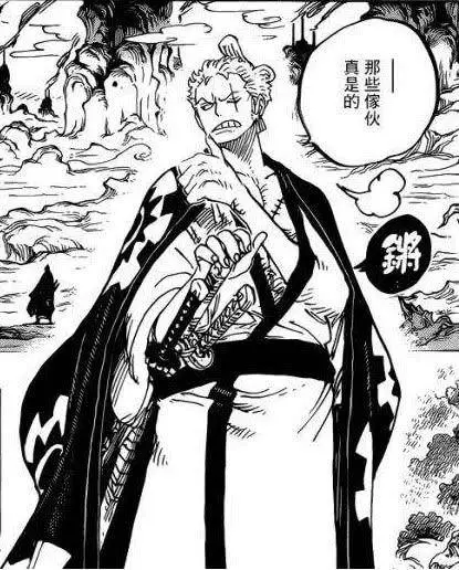 《海賊王》929話,索隆覺醒一隱藏能力,怪不得敢拿三代鬼徹!