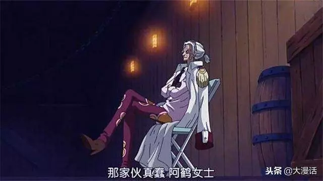 海賊王:明哥在這4人面前得認慫,鶴中將排第2,2個不屑赤犬