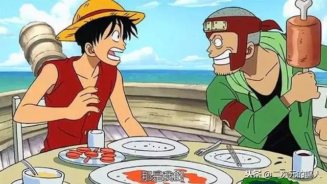 海賊王:最彪悍的4個龍套,一個索隆小弟,反成路飛「師傅」