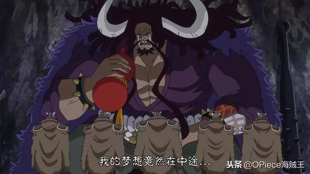 同樣是四皇,《海賊王》香克斯與凱多,誰更勝一籌?