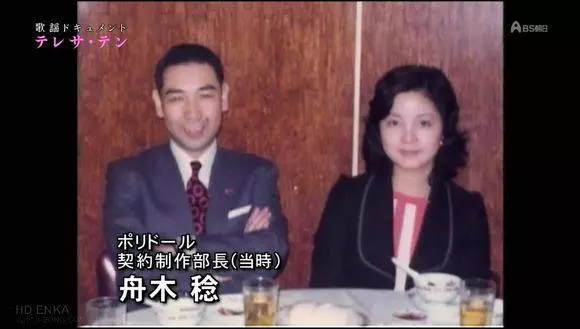 欠債被暗殺?日本節目揭開,「鄧麗君之死」謎團,鄧麗君生前最後影像曝光!