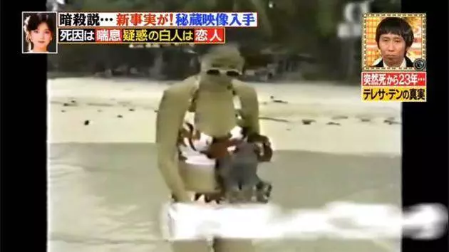 欠債被暗殺?日本節目揭開,「鄧麗君之死」謎團,鄧麗君生前最後影像曝光!