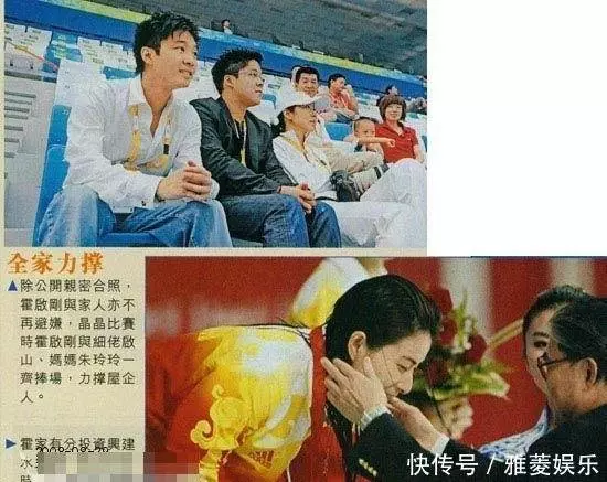 郭晶晶打扮起來真可怕,連千億徐子淇都看懵了,網友再見郭晶晶!