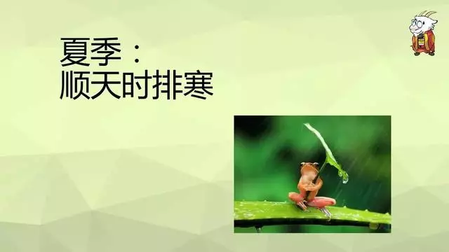 如何用艾灸調理鼻炎、寒性便秘、咳嗽、哮喘、過敏體質