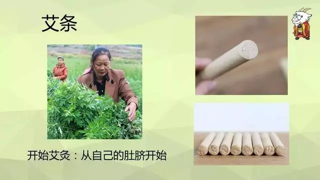 如何用艾灸調理鼻炎、寒性便秘、咳嗽、哮喘、過敏體質