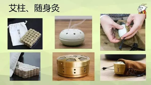 如何用艾灸調理鼻炎、寒性便秘、咳嗽、哮喘、過敏體質