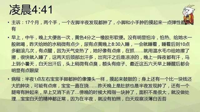 如何用艾灸調理鼻炎、寒性便秘、咳嗽、哮喘、過敏體質