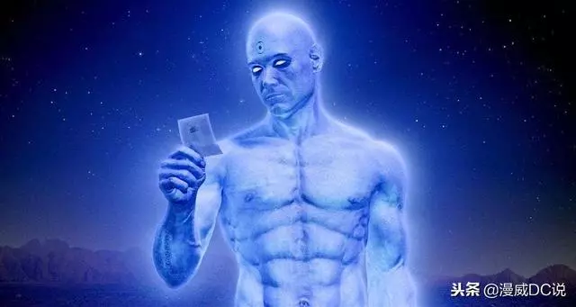 人格盡失!空有一副上帝皮囊——曼哈頓博士