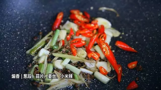 干煸魷魚須超好吃做法,在家幾下就做好,一大盤不夠吃!