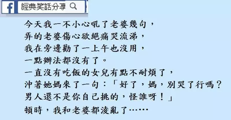 這位律師在路上 「超速行駛」 而被交警攔下,結果 「律師的反應」讓這位交警成了一個笑話!